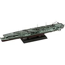 ピットロード 1/700 スカイウェーブシリーズ 日本海軍 空母 龍鳳 長甲板 プラモデル W193 2zzhgl6 41ZeQLl7tTL._AC_SY200_QL15_.jpg